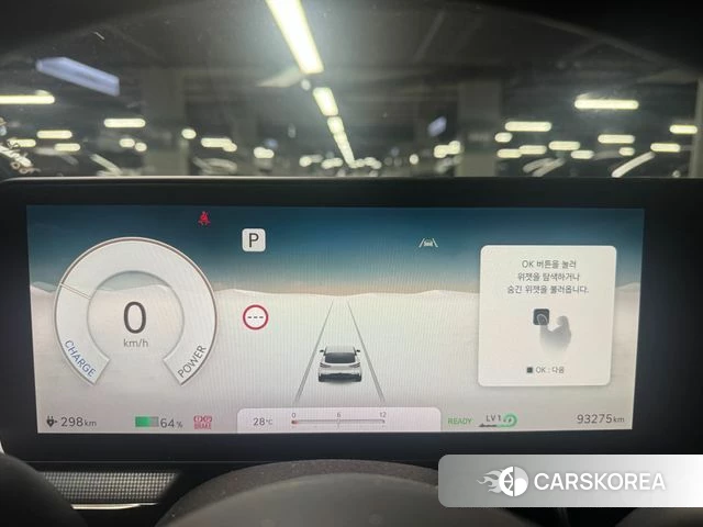 Genesis GV60 id 4772487 из Кореи 8