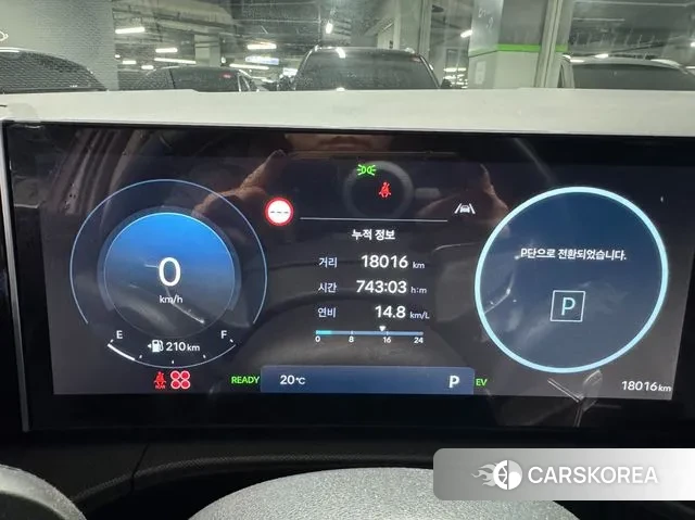 Hyundai Santa Fe (MX5) id 3734366 из Кореи 8