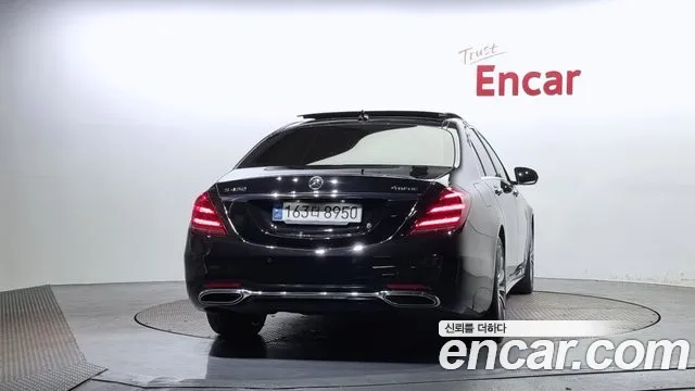 Mercedes-Benz S-Class W222 id 2869595 из Кореи 14