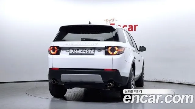 Land Rover Discovery Sports id 2896849 из Кореи 14