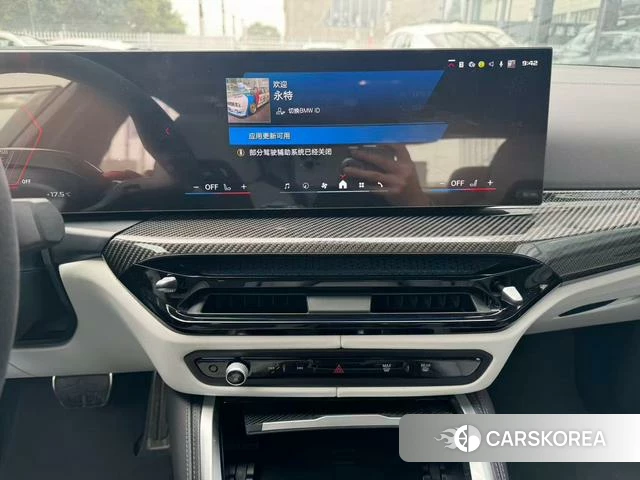 BMW M3 id 4265175 из Китая 11