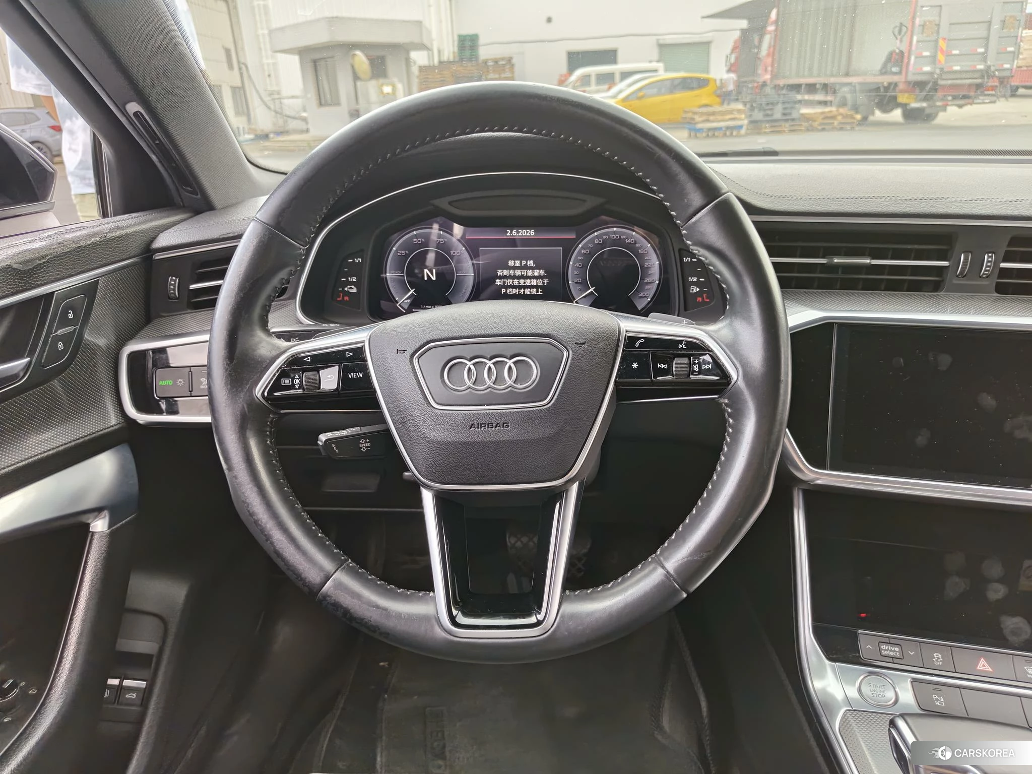 Audi A6L PHEV id 4419186 из Китая 12