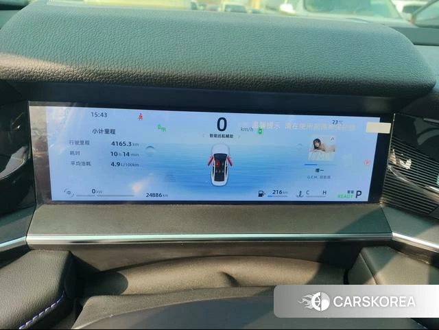 Geely Automobile Xingrui id 4205660 из Китая 9