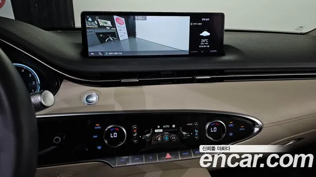 Genesis GV70 id 2703345 из Кореи 14