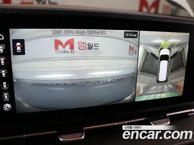 Kia Carnival 4th generation id 2643358 из Кореи 14