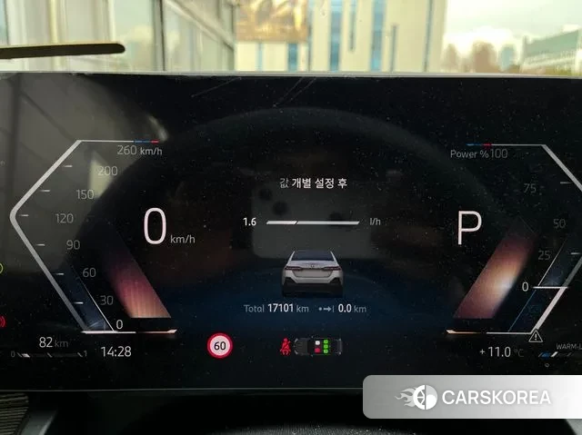 BMW 5 Series (G60) 2023 Белый из Кореи, фото 6