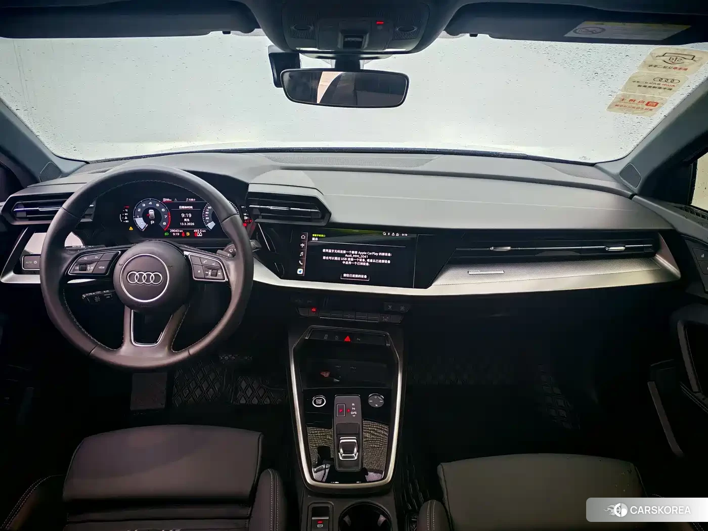 Audi A3 id 4601817 из Китая 14