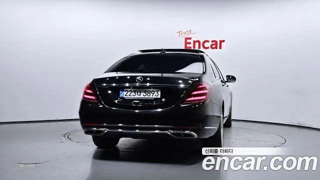 Mercedes-Benz S-Class W222 id 2870847 из Кореи 14
