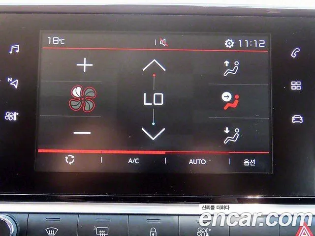 Citroen / DS C4 Cactus id 2533175 из Кореи 12