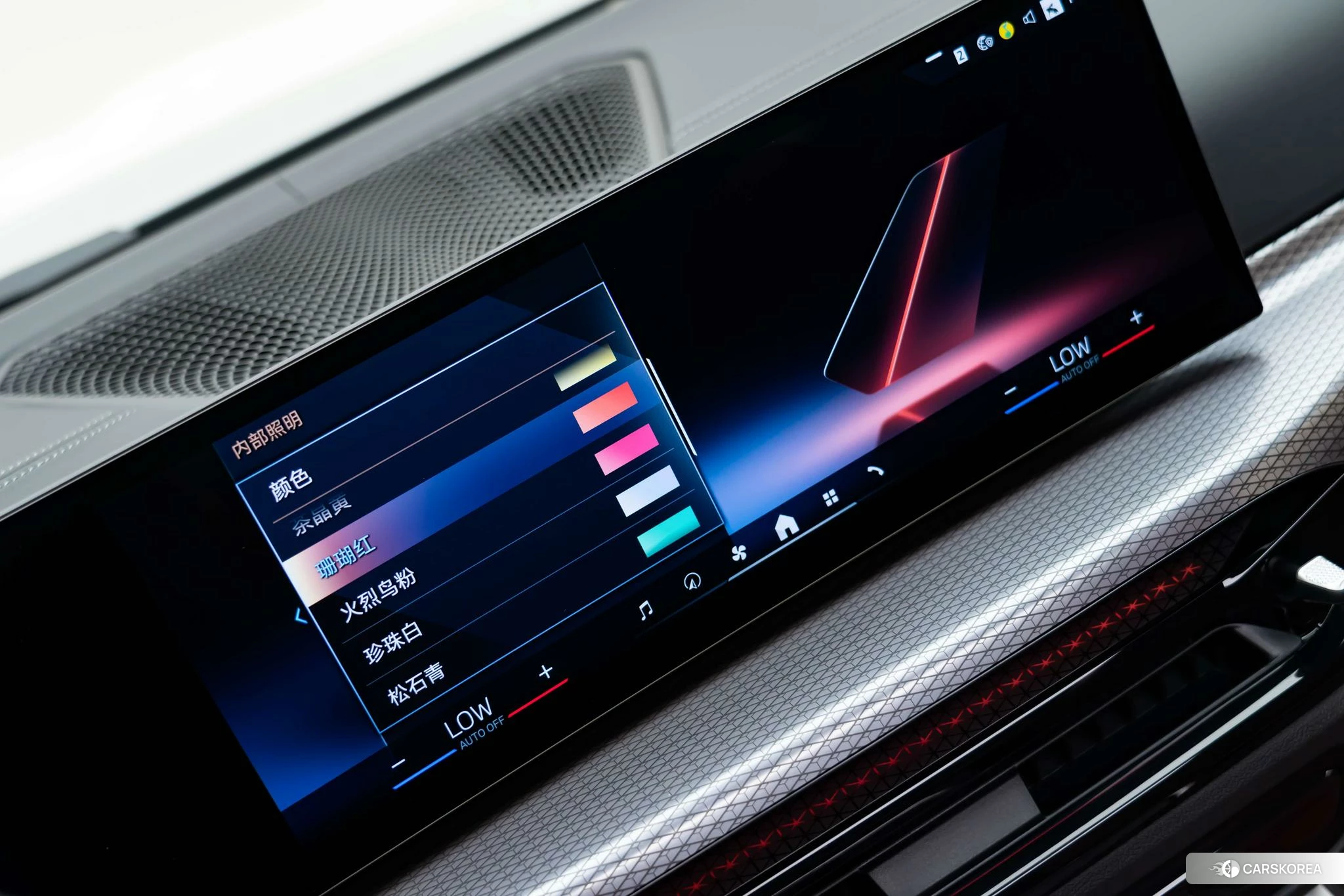 BMW 4 series id 4455844 из Китая 16