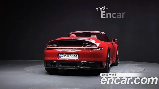 Porsche 911(992) id 2868613 из Кореи 14