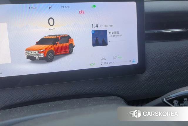 Chery Explore 06 id 4242278 из Китая 11