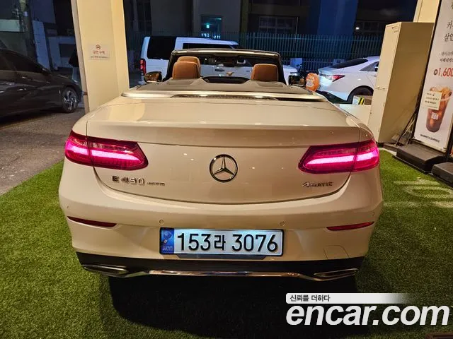 Mercedes-Benz E-Class W213 id 2692519 из Кореи 13