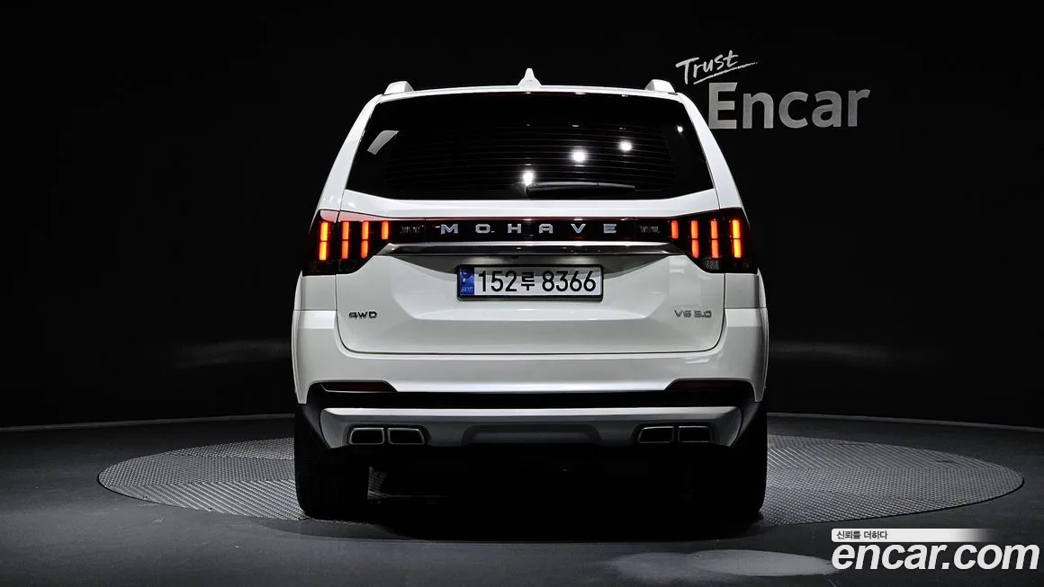 Kia Mohave Master id 2069218 из Кореи 14