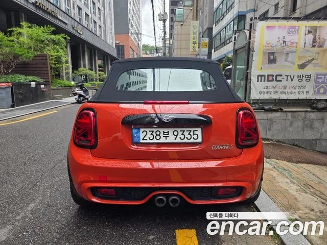 Mini Cooper S Convertible id 2951836 из Кореи 14