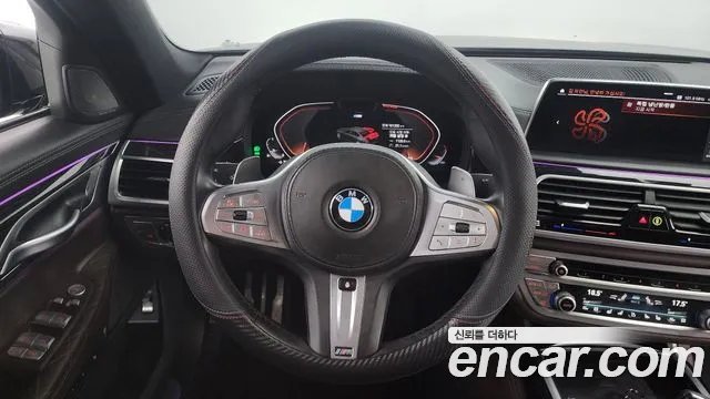 BMW 7 Series (G11) id 2701514 из Кореи 14