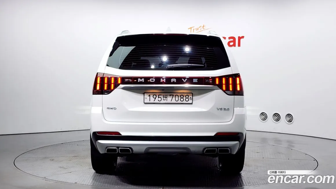 Kia Mohave Master id 2173762 из Кореи 14