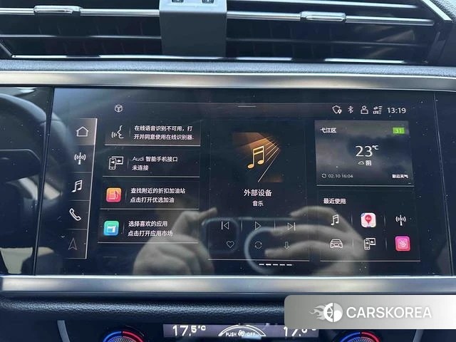 Audi Q3 id 4259472 из Китая 18