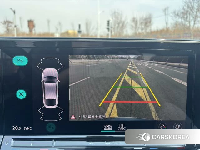 Volkswagen Lingdu id 4206994 из Китая 17