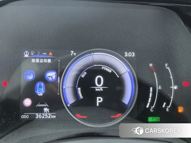 Lexus RX id 4262248 из Китая 12