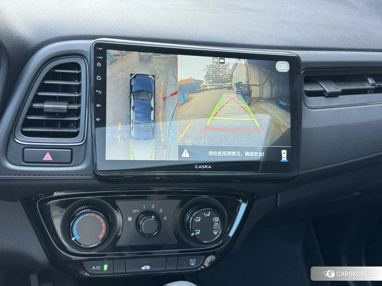 Honda Vezel id 4493162 из Китая 14