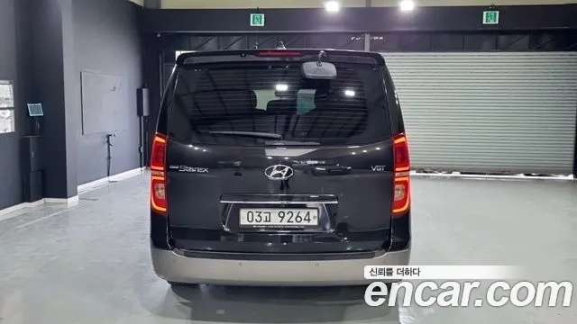 Hyundai The New Grand Starex id 2946432 из Кореи 12