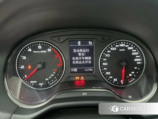 Audi Q2L id 4275414 из Китая 17