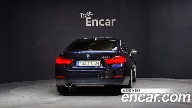 BMW 4 Series (F32) id 2707452 из Кореи 14