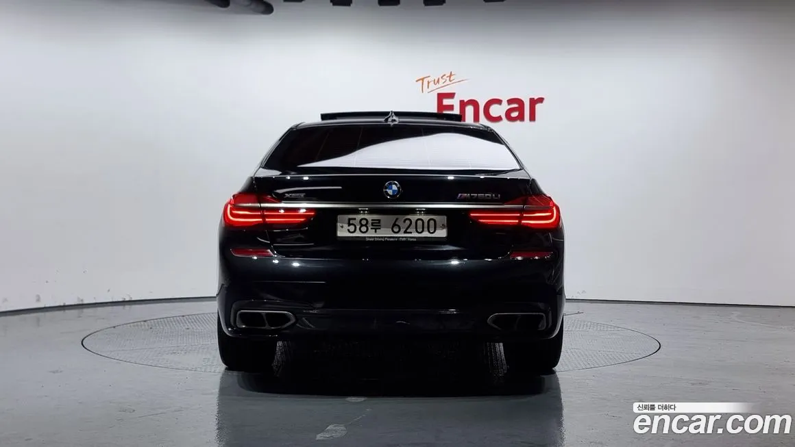 BMW 7 Series (G11) id 1708753 из Кореи 14