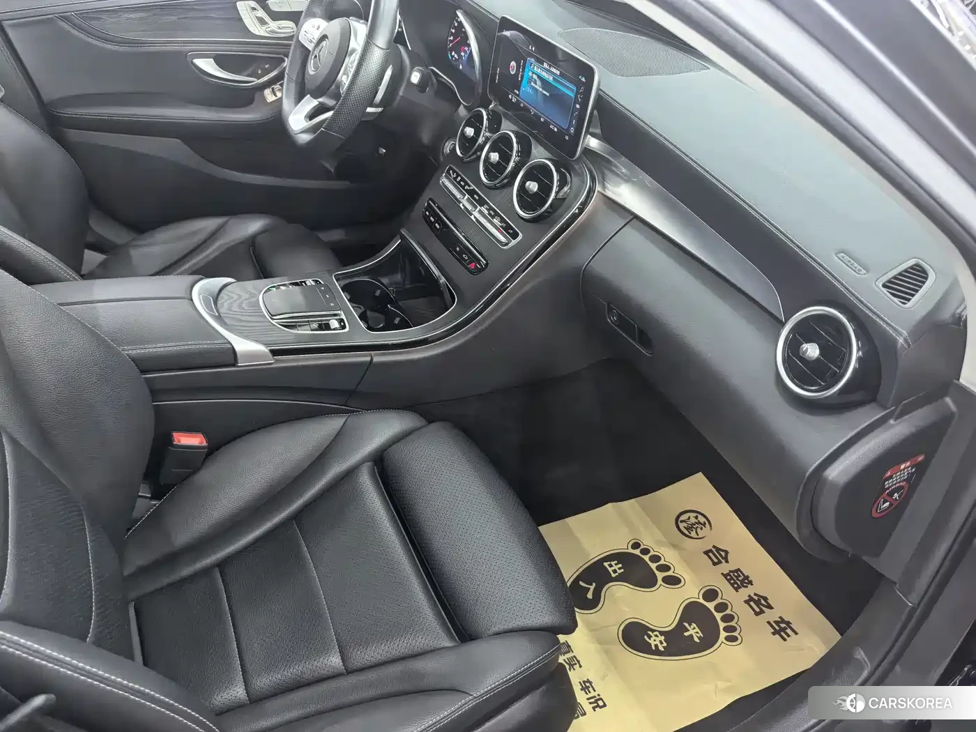 Mercedes-Benz C-class id 4600783 из Китая 17