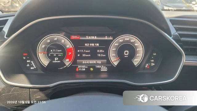 Audi Q3 (F3) 2024 Черный из Кореи, фото 4