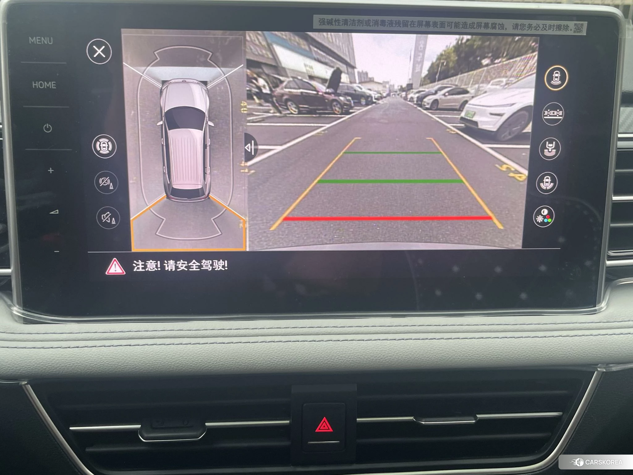 Volkswagen Tiguan L id 4473940 из Китая 12