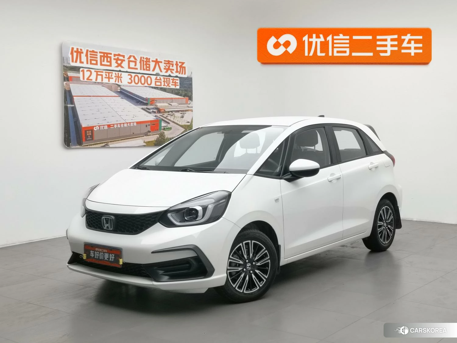Honda Fit id 4467661 из Китая 18