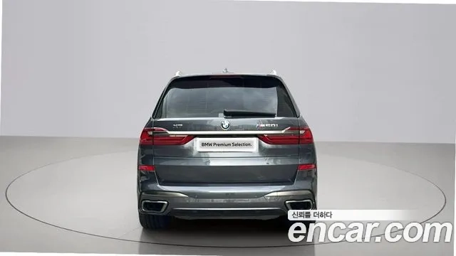 BMW X7 (G07) id 2948218 из Кореи 12