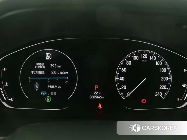 Honda Accord id 4272033 из Китая 10
