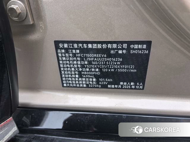 Zunjie S800 2025 Черный из Китая, фото 4