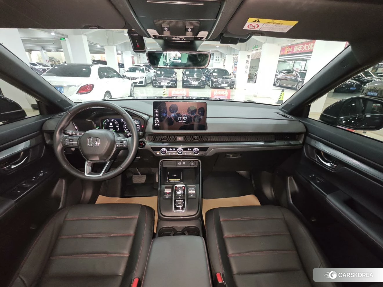 Honda CR-V id 4454714 из Китая 12