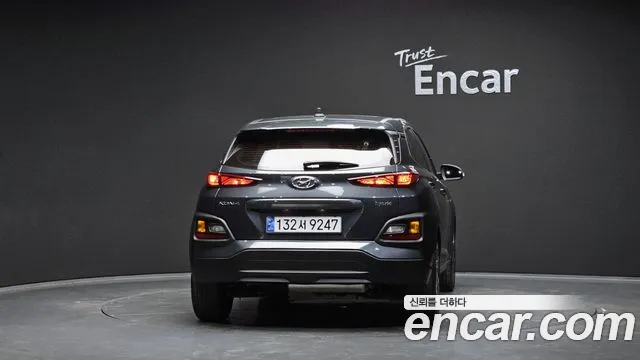Hyundai Kona Hybrid id 2715587 из Кореи 14
