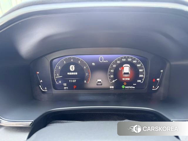 Honda Hao Ying id 4341873 из Китая 26