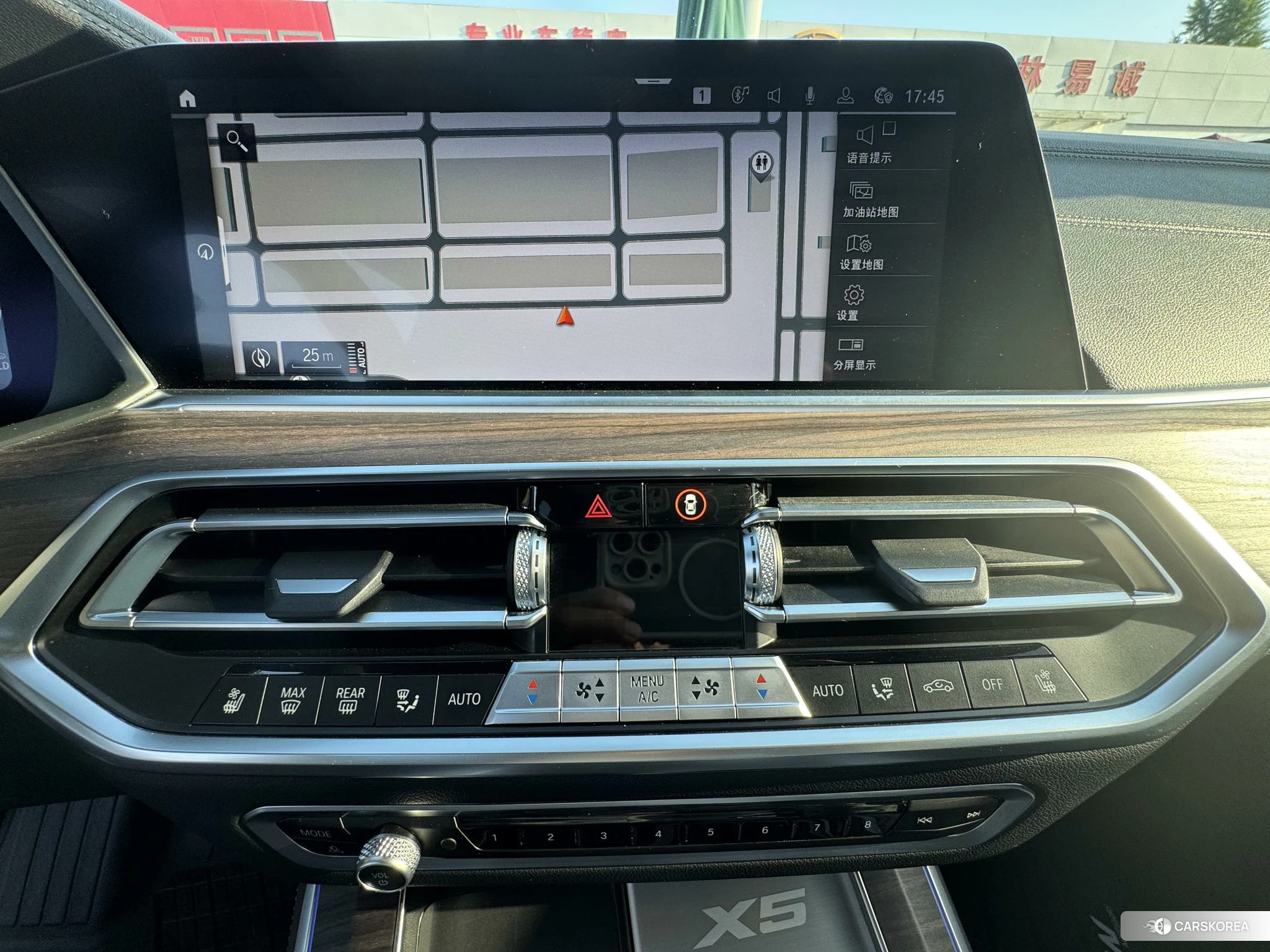 BMW X5 id 4453920 из Китая 9