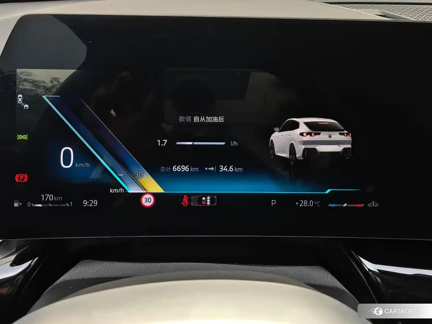 BMW X2 2025 Белый из Китая, фото 4