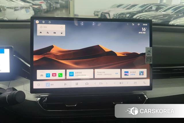 Geely Automobile Xingrui 2025 Белый из Китая, фото 6