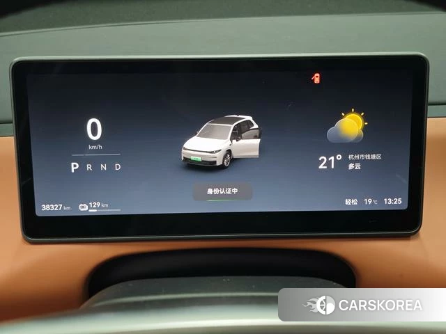 Zero-running car Zero run C10 id 4205667 из Китая 14