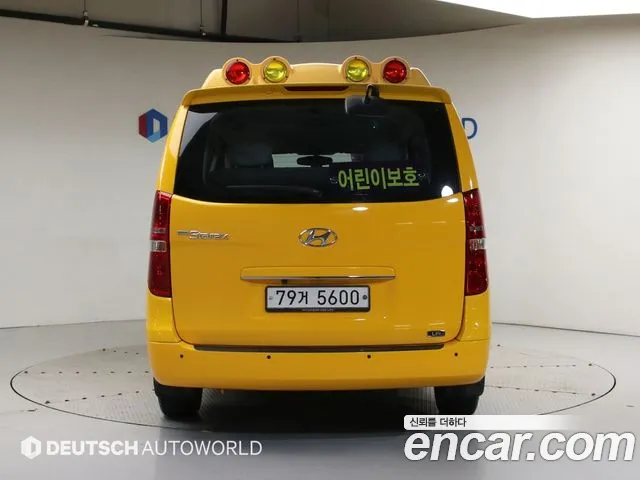 Hyundai The New Grand Starex id 2689996 из Кореи 14