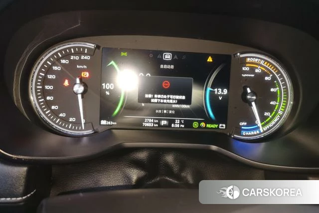 Roewe Ei5 id 4208172 из Китая 11