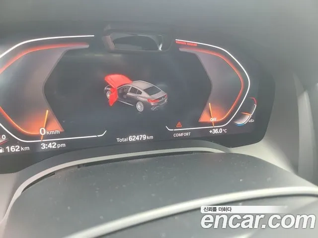 BMW 8 Series (G15) id 2911542 из Кореи 4