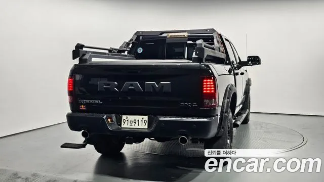 Dodge Lampicup id 2819029 из Кореи 14