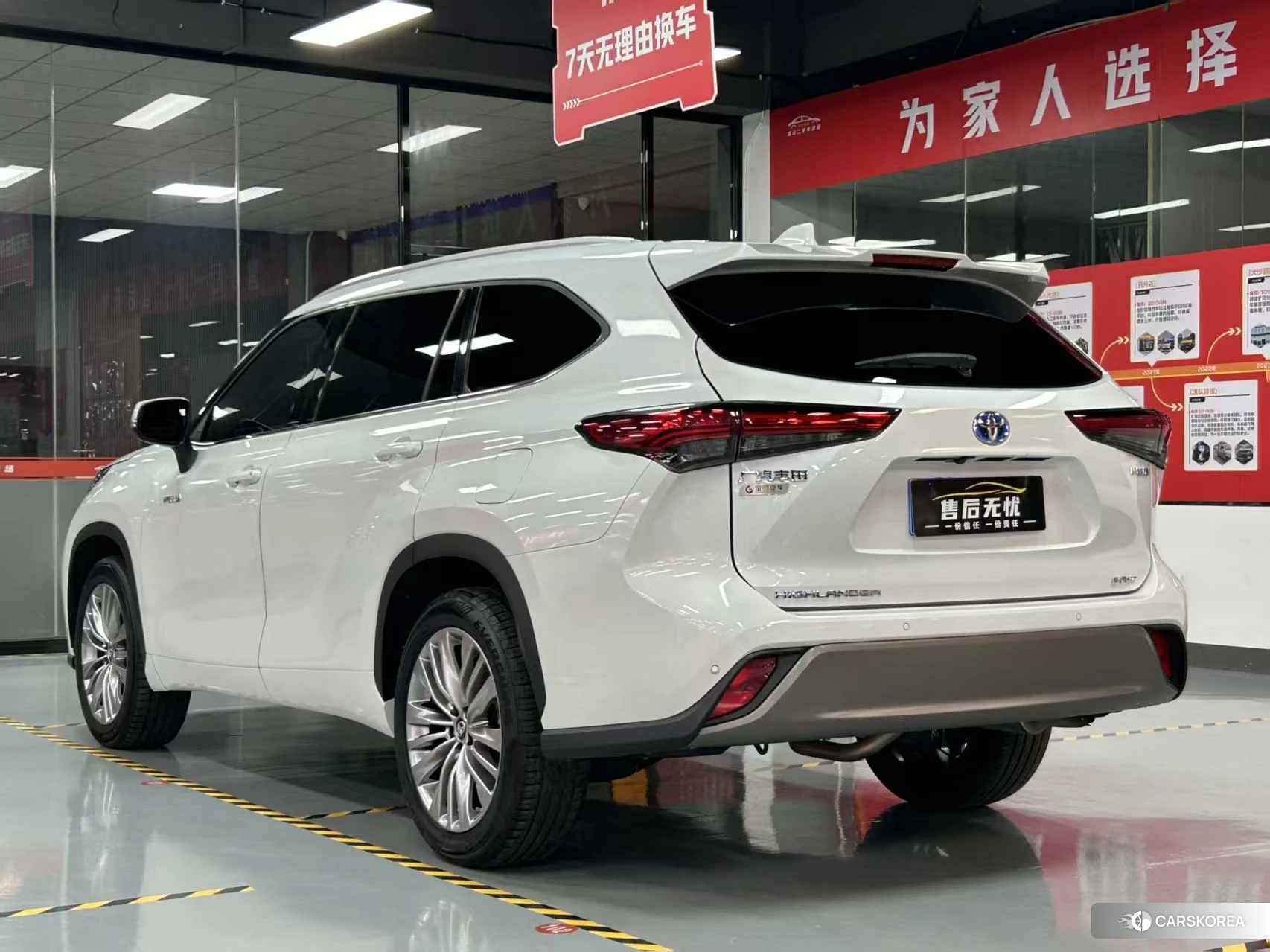 Toyota Highlander id 4426704 из Китая 16