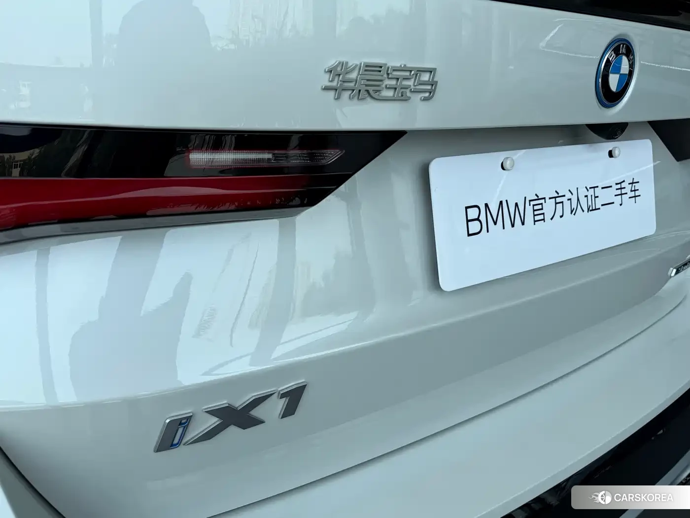 BMW iX1 2025 Белый из Китая, фото 6