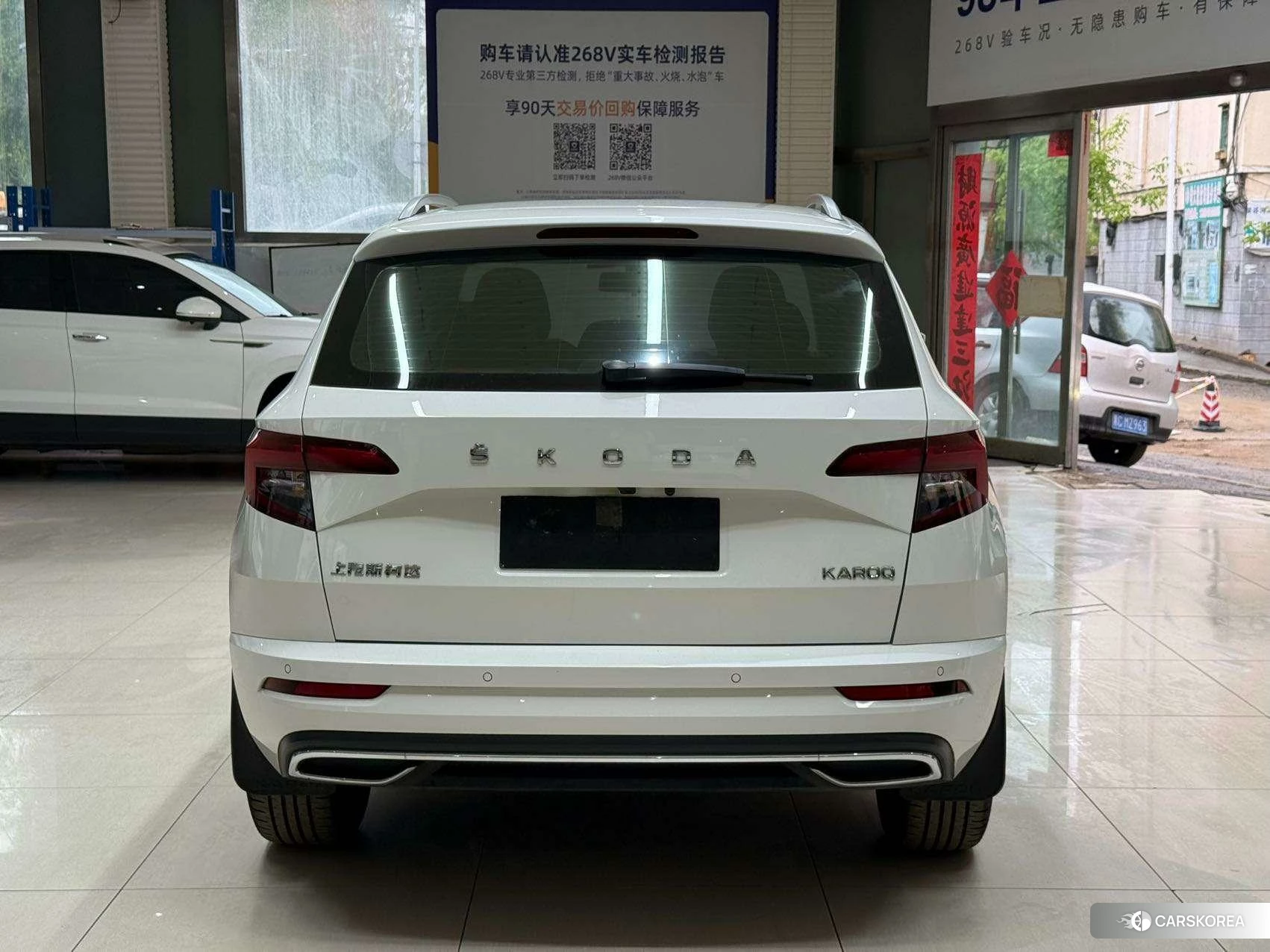 Skoda Krok id 4452156 из Китая 17